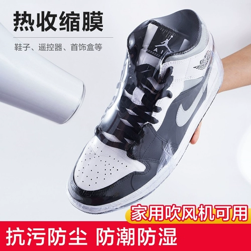 Сумка для хранения, сумка для обуви, спортивная обувь, тапочки, одноразовый защитный чехол