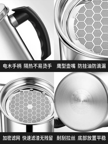 304 Ошибка из нержавеющей стали масляной горшок с фильтрованием. Масловол.