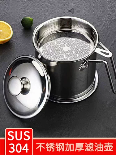 304 Ошибка из нержавеющей стали масляной горшок с фильтрованием. Масловол.