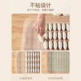 Большой -капюрная коробка, мебельная холодильница, замораживание, специальное уплотнение свежего ящика, пельмени, пельмени