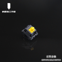 (Conformater) Graphite Gold Shaft Linear Shaft Passenger-Made Shaft Body GRAPHITE GOLD SWITCH