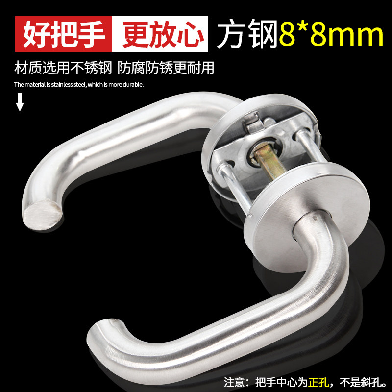 Fire door handle Fire door lock accessories Fire lock handle handle round tube handle stainless steel handle 8*8mm