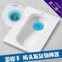 Squat filter anti-clogging portable leakage toilet pit slag leakage bathroom sewer anti-hair filter