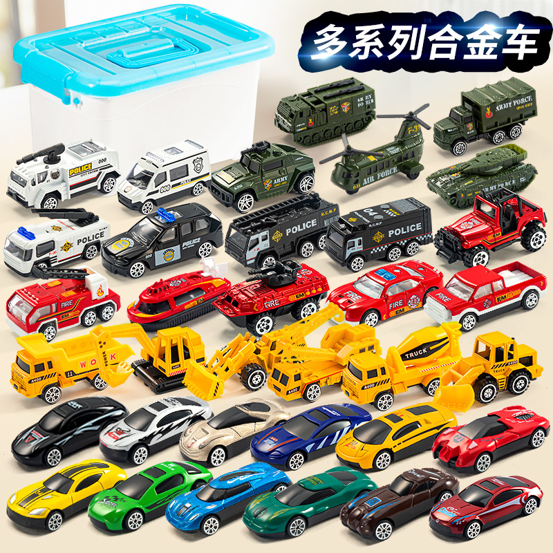 Toy car small car alloy car model engineering fire suit all types of cars 3-45-year-old children puzzle gift boys