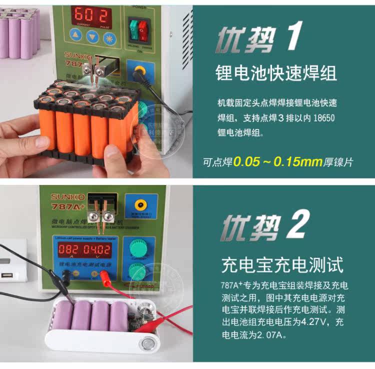 [787A+(阿里）})_02.jpg]