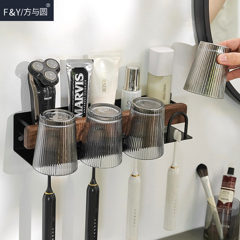 Space Aluminum Home Mouthwash Cup Shelf Free to punch washing desk wall-mounted electric toothbrushing cup toothpaste containing shelf-Taobao