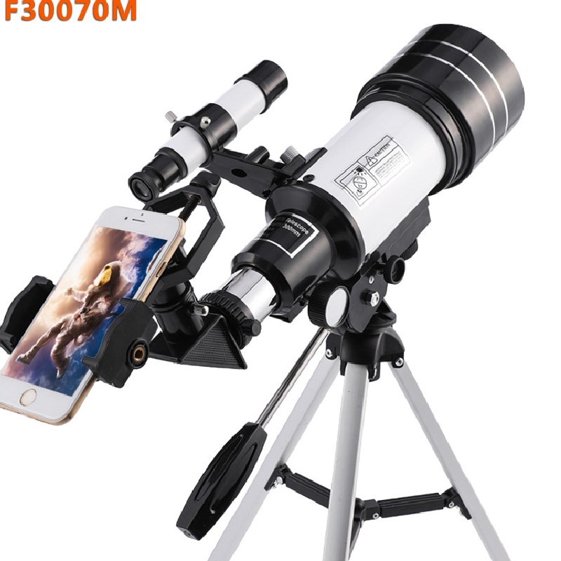 Monocular astronomical telescope HD high-power primary school children's star-seeking moon-watching entry-level low-light night vision glasses
