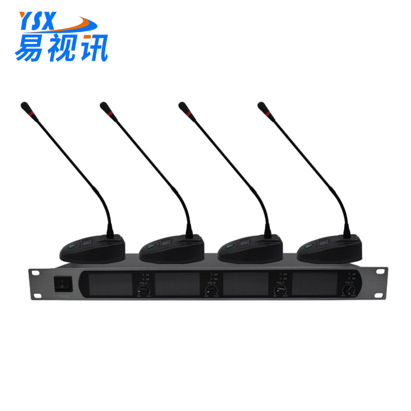 Yishixun (YSX) One-for-four wireless conference microphone, wireless gooseneck microphone, professional speaker amplifier, pre-processor, conference system