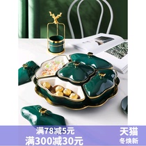 Maikaren rotatable ceramic grid with lid European snack storage box candy box living room light luxury dried fruit plate