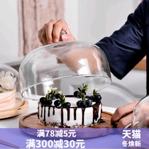 McCullen rotating acacia wood cake pan pizza dessert display tray glass cover with lid try plate