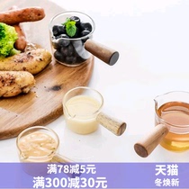 Makalen glass milk jug wooden handle Milk Cup Japanese dipping dish Western food sauce juice cup seasoning dish