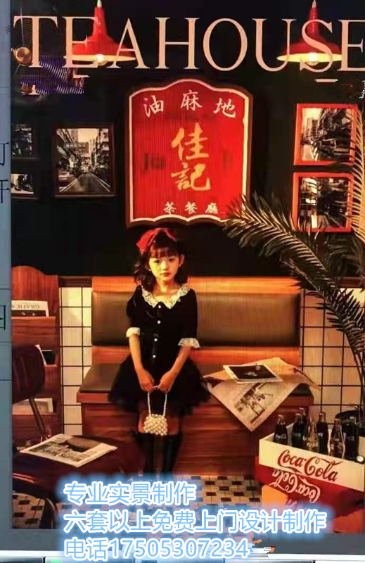 2021 exhibition new children's real scene production studio decoration photography props Nordic style creative photo studio real scene