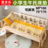 Primary school lunch care special mattress 70*170cm cotton child care class mat Nap mattress disassembly and washing mattress