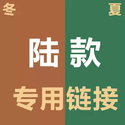 Genuine new camouflage suit suit male spring, autumn and winter green authentic regular summer camouflage suit overalls female