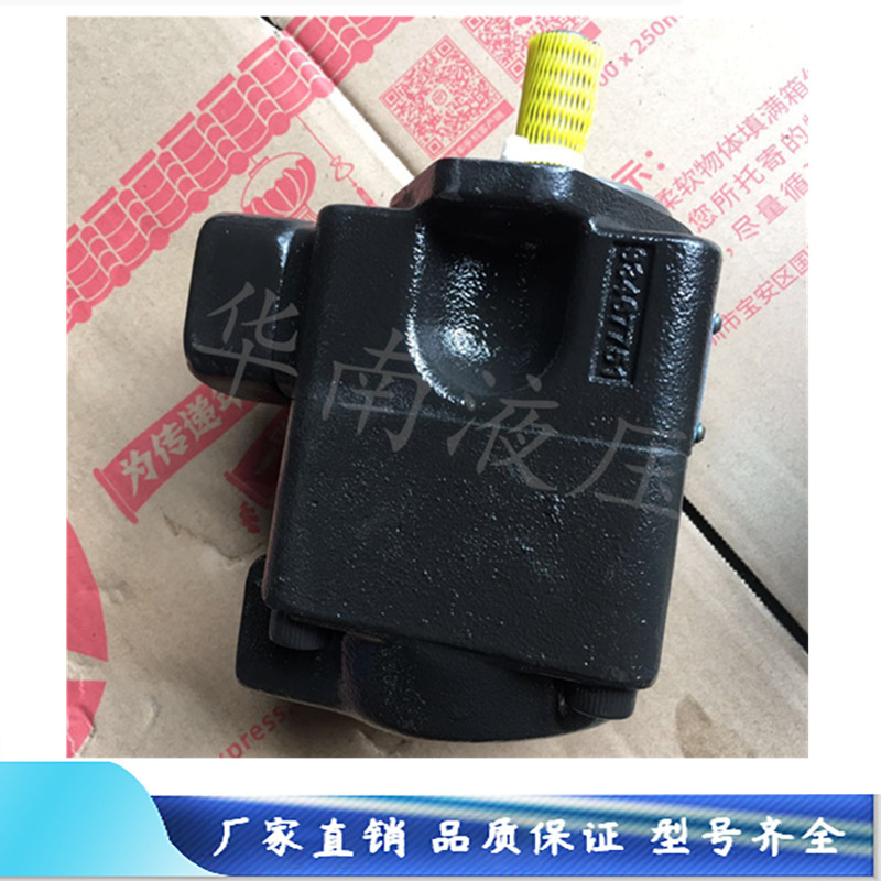 American original Parker plunger pump T7A B11 2R00 A104 original hydraulic oil pump warranty for one year