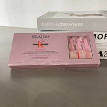 Kerastase assigned source core strength ginger pink repair anti-gu fa scalp ampoules essence 10 x 6ml