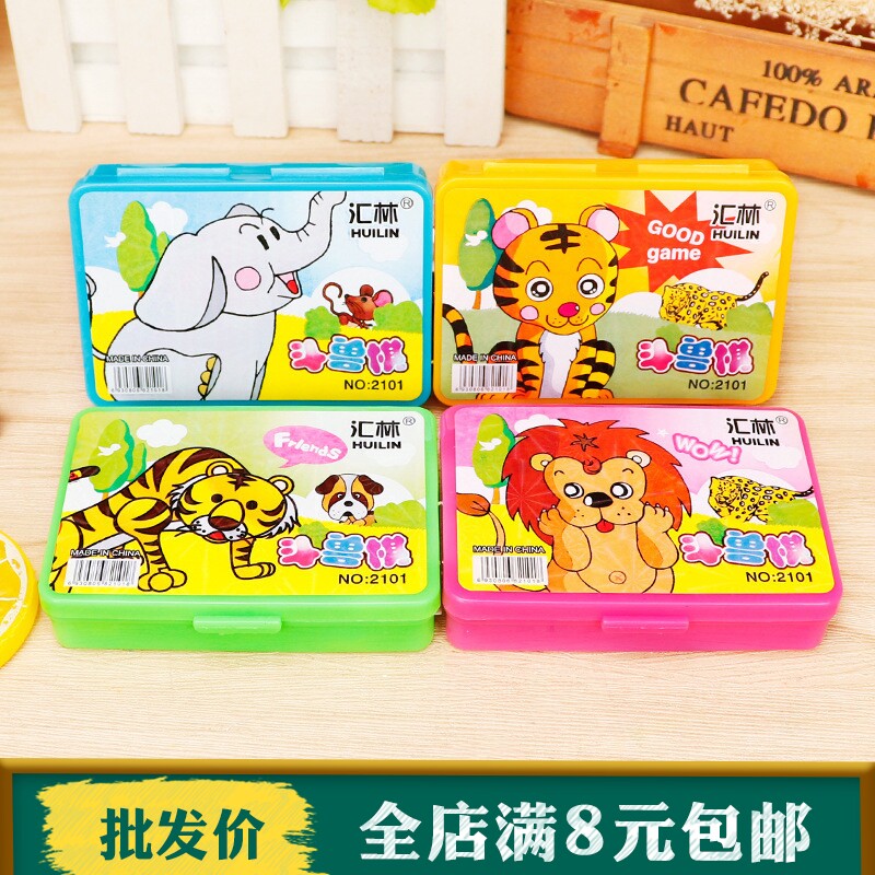 Creative game chess flying chess children educational early education toys primary school prizes kindergarten gift stall supply