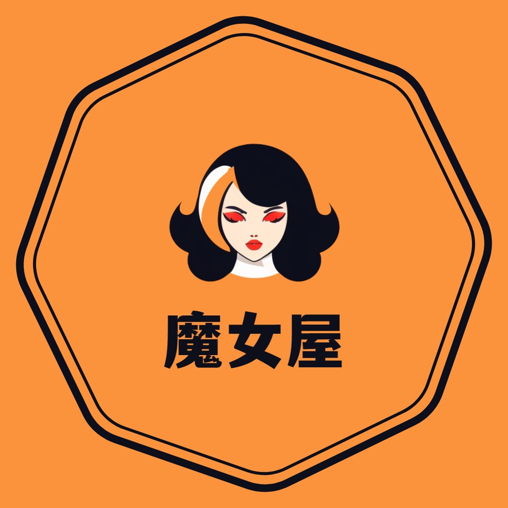魔女屋泳衣
