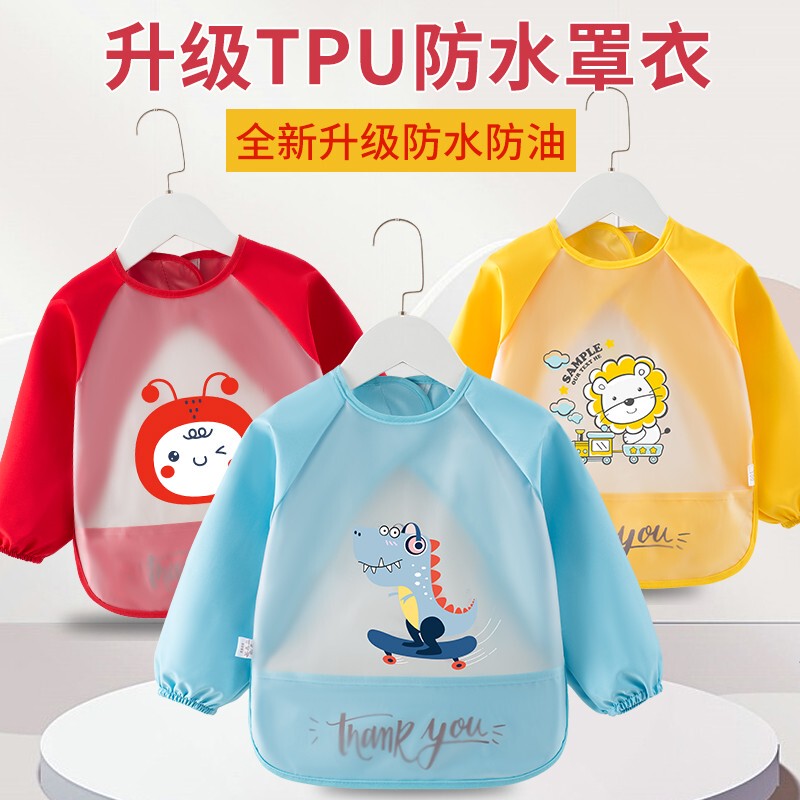 Long-Sleeved Tpu Baby Eating Smock Bib for Girls, Waterproof and Stain-Resistant, Infant Feeding Bib for Boys, Children's Apron for Spring and Autumn Long-Sleeved Tpu Baby Eating Smock Bib for Girls, Waterproof and Stain-Resistant, Infant Feeding Bib for Boys, Children's Apron for Spring and Autumn