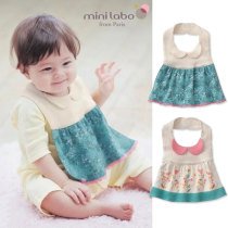 Japan Qianqijia baby bib Pure cotton waterproof and anti-spit milk baby rice pocket cartoon soft adjustable saliva towel