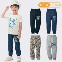 Qianqijia childrens pants Spring and autumn wear baby cotton terry casual pants Large childrens drawstring pants Boys  pants