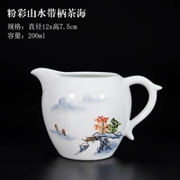 Fancai ландшафтный ремешок ручка с ярмаркой чашкой