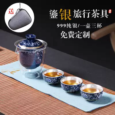 Lijiang gilt silver quick cup Ceramic one teapot Three cups Portable outdoor travel Kung Fu tea set Tea cup