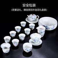 Чернила и зеленый чайный набор лотоса 16 голов (безопасная упаковка)