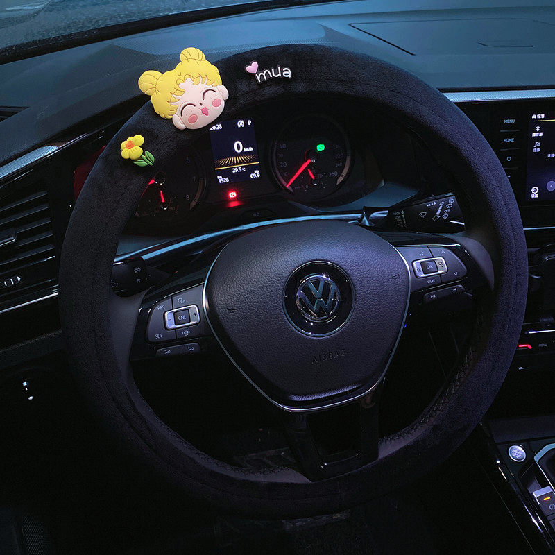 Car steering wheel cover winter plush women Korean cartoon cute universal black non-slip sweat-absorbing direction cover