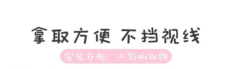 Kính che nắng ô tô kẹp hóa đơn trong ô tô và tài liệu gói thẻ lưu trữ đa chức năng sáng tạo dễ thương cung cấp xe hơi nữ - Ô tô nội thất Accesseries