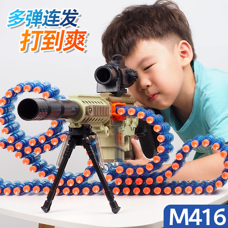 Electric even hair soft slingshot M416 Children's toy gun Machine Gun Emulation Gatlin Heavy Machine Gun Resistance