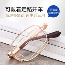 Anti-Blue reading glasses for men and women far and near dual-purpose folding portable old age glasses HD anti-fatigue comfort