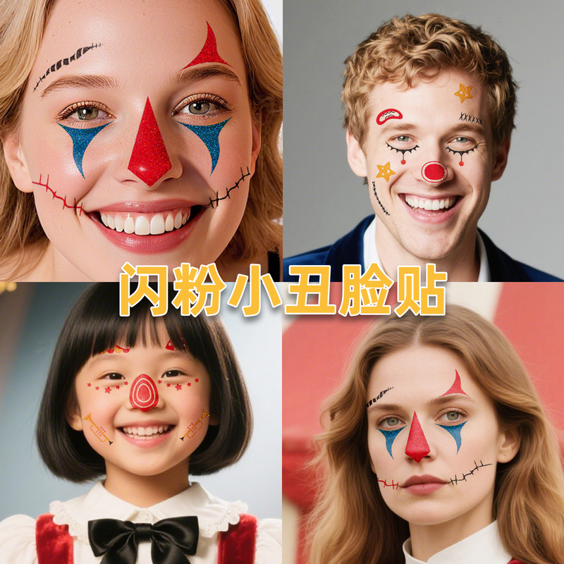 Halloween Prank Glitter Children's Face Painting Stickers Clown Face Stickers Tattoo Stickers Funny Makeup Dress-Up Prank