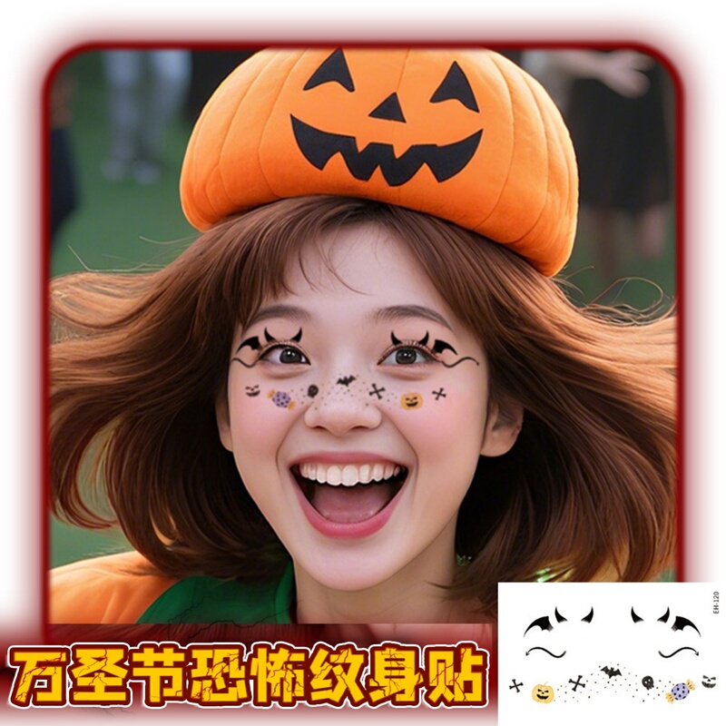 Halloween Tattoo Stickers Waterproof Horror Prank Fake Scars Realistic Temporary Stickers Party Costume Makeup Hh