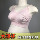 Бюстгальтер для грудного вскармливания большого размера, полная чашечка, g-чашка, нижнее белье для беременных "все включено", 200 кг, кормление грудью Medela во время беременности mini 0
