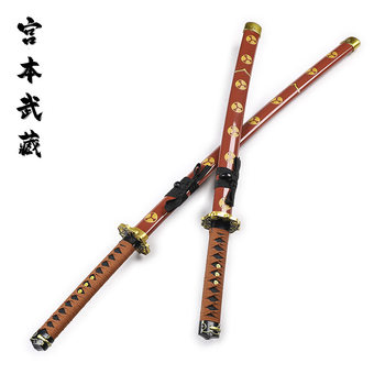 Invincible samurai miyamoto musashi cos wooden sword