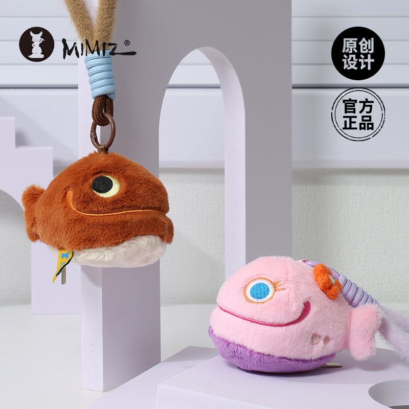 Mimizhu Creative Sound-Emitting Fun Earphone Case Protective Cover Toy Pendant Plush Doll Blind Box with a Wooden Fish