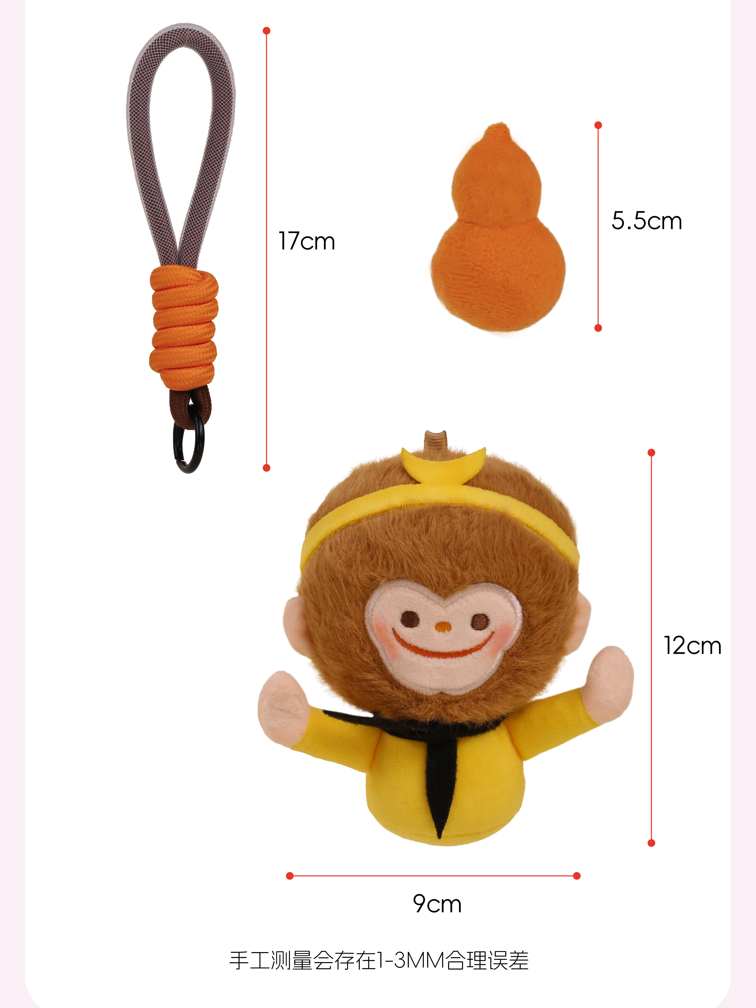 Sun Wukong plush charm front view