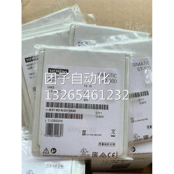 Negotiable Price for Siemens Mmc Memory Card 6Es7953/6Es7953-8Ll20/8Lj20/8Lf30/8Lg11-0Aa0 Negotiable Price for Siemens Mmc Memory Card 6Es7953/6Es7953-8Ll20/8Lj20/8Lf30/8Lg11-0Aa0