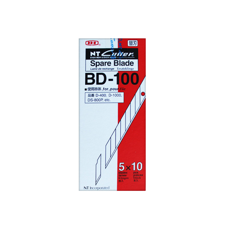 Japanese Imported Original Nt Utility Knife Blades, 30-Degree Tip, Bd-100 Small Size 9mm, Film Cutting Blades, 50-Pack, Stainless Steel Cutting Blades for Industrial Use, Wallpaper Cutting, Paper Cutting, Wall Fabric Cutting Knife Japanese Imported Original Nt Utility Knife Blades, 30-Degree Tip, Bd-100 Small Size 9mm, Film Cutting Blades, 50-Pack, Stainless Steel Cutting Blades for Industrial Use, Wallpaper Cutting, Paper Cutting, Wall Fabric Cutting Knife