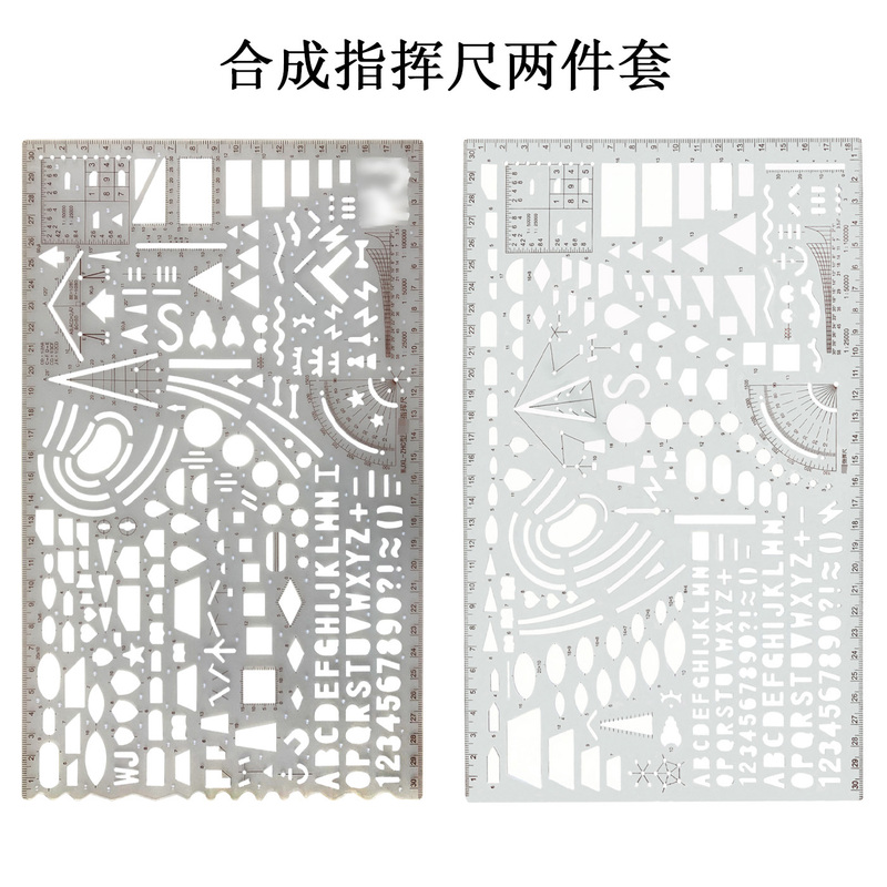New Zhc Type Measuring Ruler for Mapping and Drawing, White and Gray Composite Ruler for Mapping and Drawing Tasks