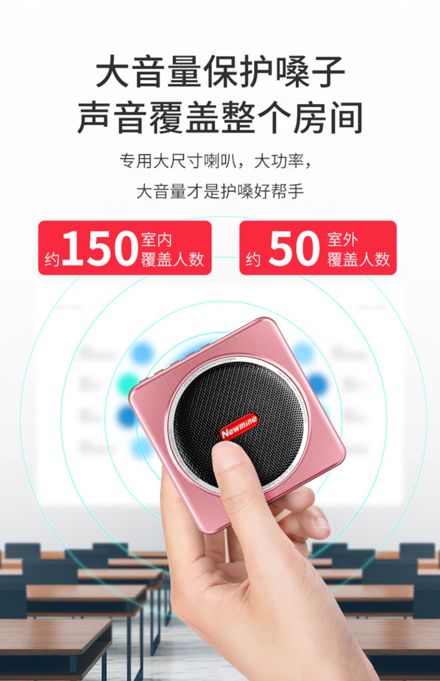 Newman K61 ong loa giáo viên lớp không dây dành riêng cho lớp giảng bài kho báu với máy nghe nhạc mini Bluetooth tai nghe eo lúa mì micro cầm tay hướng dẫn ngoài trời - Trình phát TV thông minh cục phát wifi mini