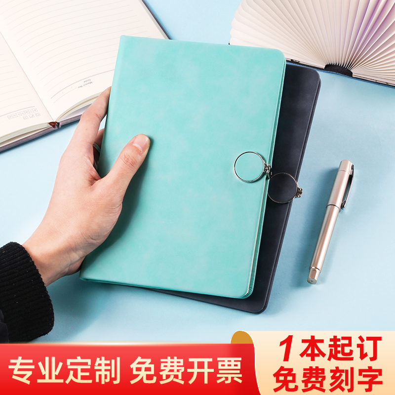 Business Notebooks Office Creativity Stationery Retro Leather Face Work Notepad Women's Thickened Diary Brief Book Customize Logos Gift Box Little Fresh a5 Notebook Soft Leather Sheepbenson