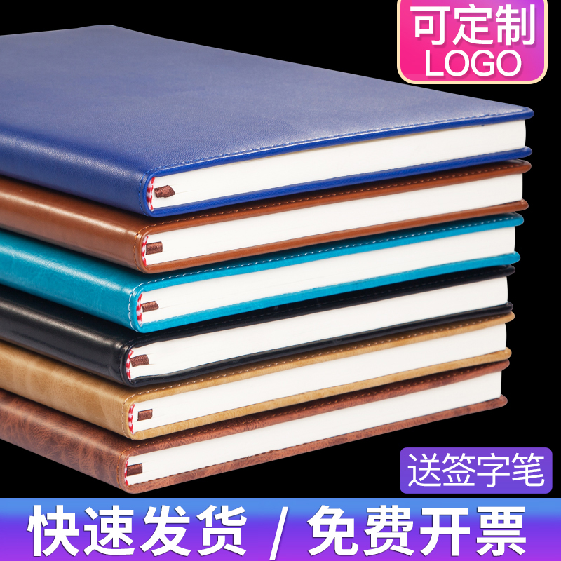 Business Notebook Creative Notebook must be super thick B5 Large Retro A5 College Birthday Diary Thick Book of Delicate Cover Engraving Wholesale customizable LOGO