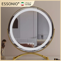 ESSONIO Italian light luxury home makeup mirror with light smart dressing table led desktop bedroom beauty mirror
