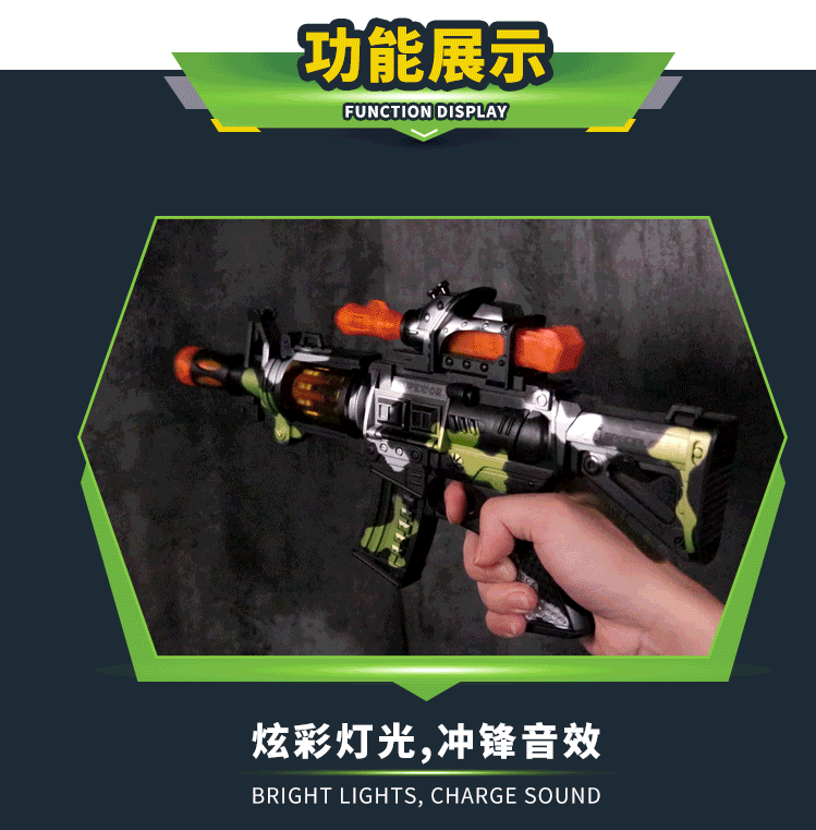Trẻ em điện đồ chơi súng âm thanh và nhạc nhẹ súng lục bé trai phí lấy mô phỏng 2-3-6 tuổi - Súng đồ chơi trẻ em đồ chơi cho bé trai 3 tuổi