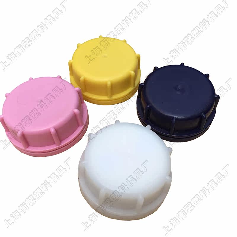 Thickened 20L 25 kg 30 liter plastic square barrel chemical barrel stacking barrel cover flat bottom cover plastic barrel cover anti-theft cover