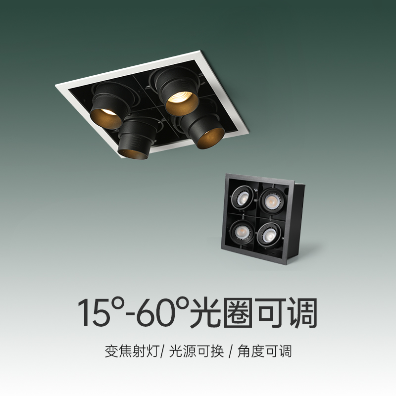 Led suspended ceiling Ceiling Grille Atmosphere Spotlight Commercial Clothing Milk Tea Shop Four Heads Focussing Festival Net Red with in-line cylinder light