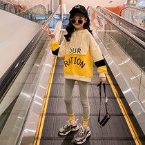 Girl Nets Red Autumn Clothing Suit Foreign Air 2022 New Children Little Girl 12 years old CUHK Scout Two sets