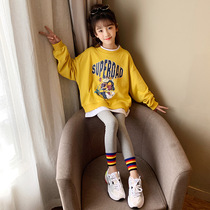 Girl Wei clothing Han version Chaoyang Childrens clothes 2022 New spring and autumn clothes children 12 years old CUHK Scout Costume Exploits